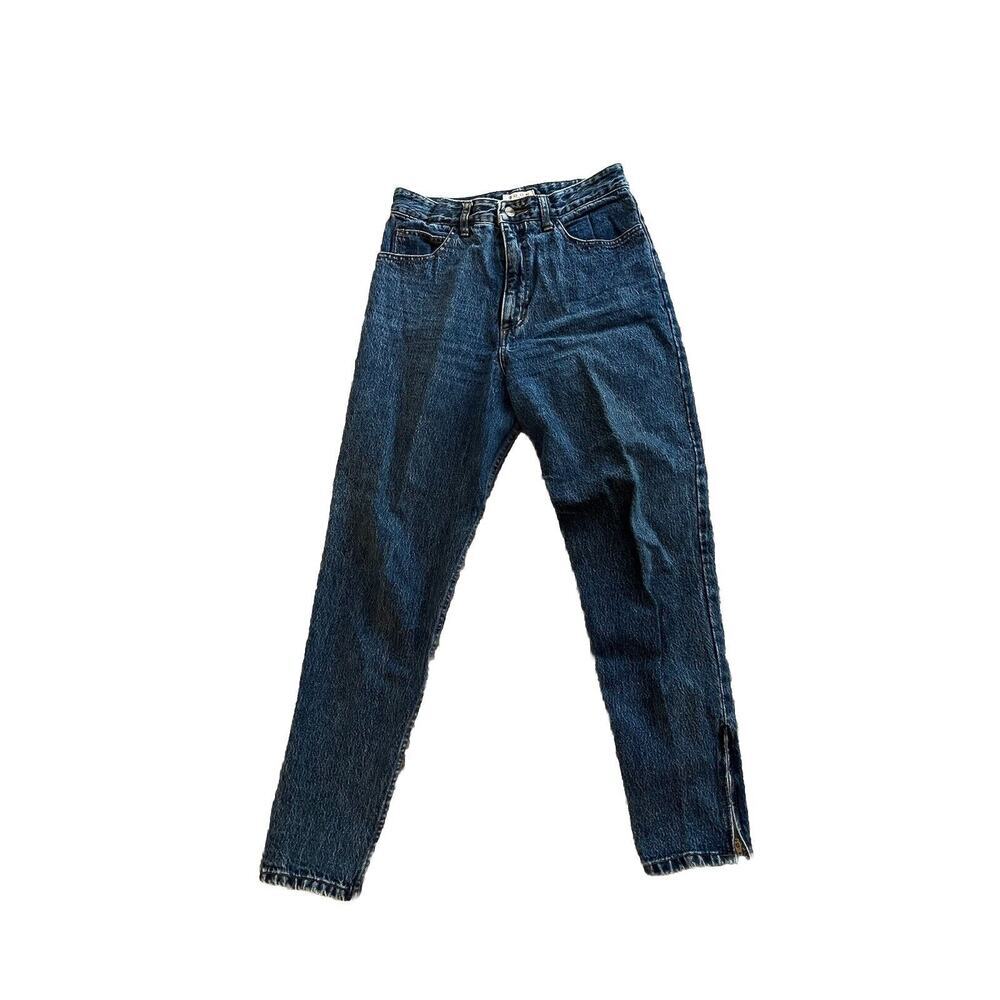 Vintage 80s Soon Georges Marciano Denim Jeans Women’s 31 High Waisted